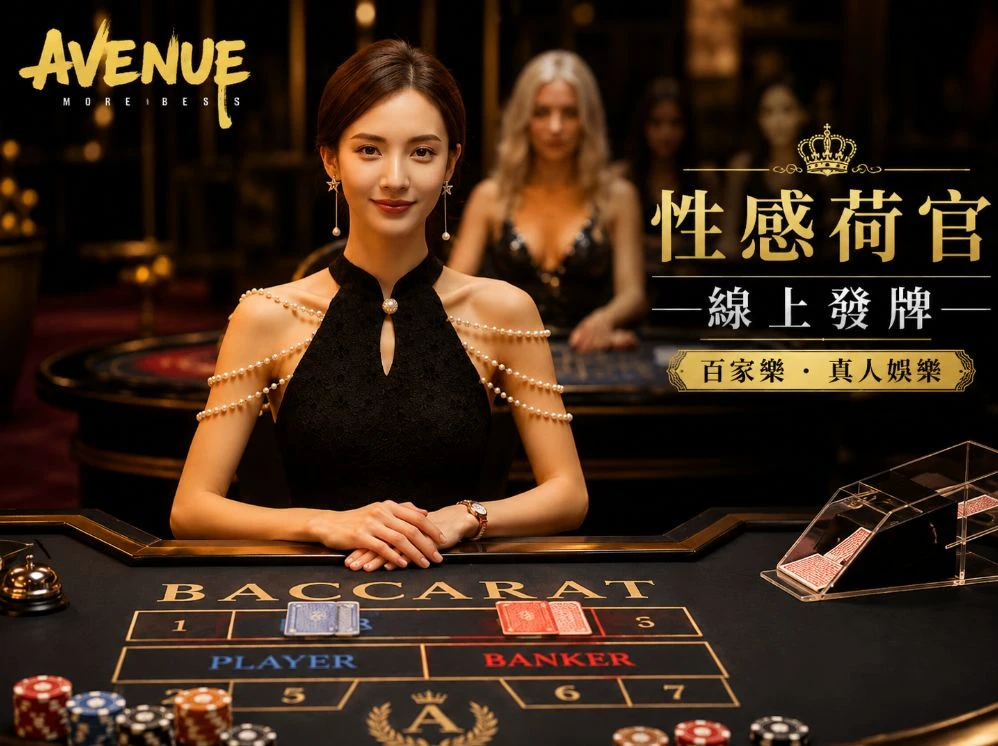 pg赏金船长完整视频赛事视觉
